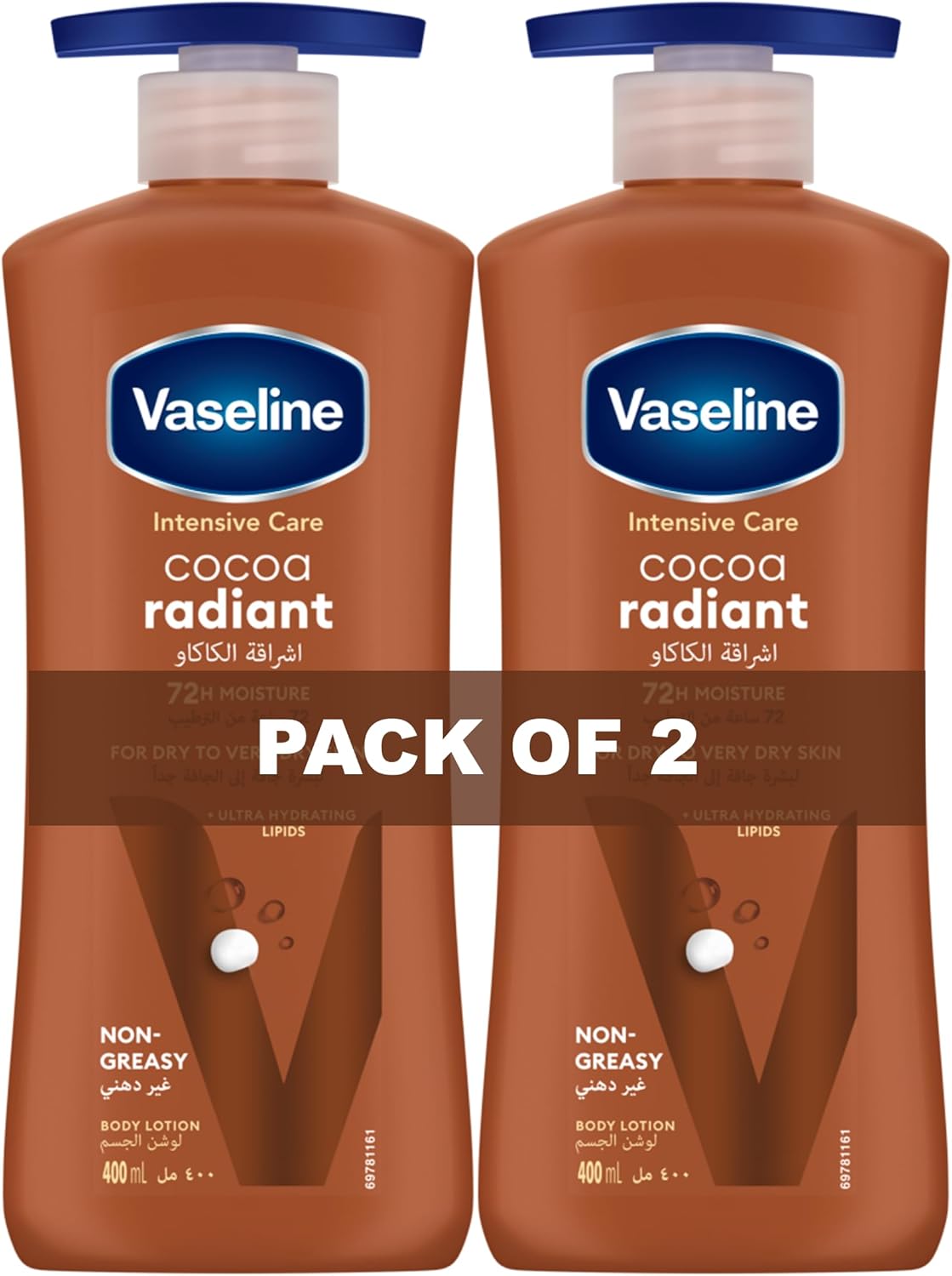 Vaseline Cocoa Radiant Body Lotion x1, x2, x3